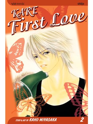 cover image of Kare First Love, Volume 2